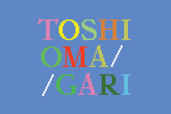 Toshi Omagari