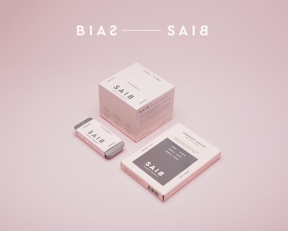 Branding packaging for BIAS. Image courtesy of Jiwon Park.