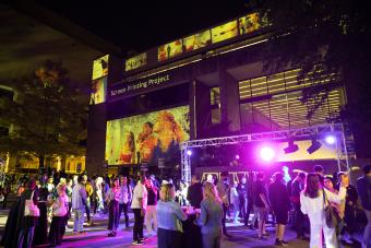 student created projection on the Doty Fine Arts building at Austin Design Week 2021 opening night event